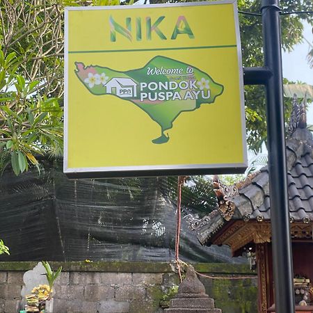 Guest House Pondok Puspa Ayu Kuta Lombok Dış mekan fotoğraf