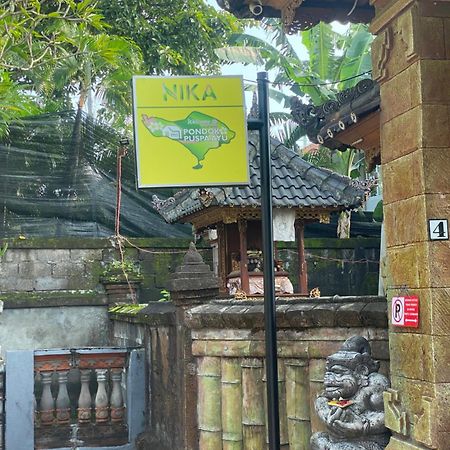 Guest House Pondok Puspa Ayu Kuta Lombok Dış mekan fotoğraf