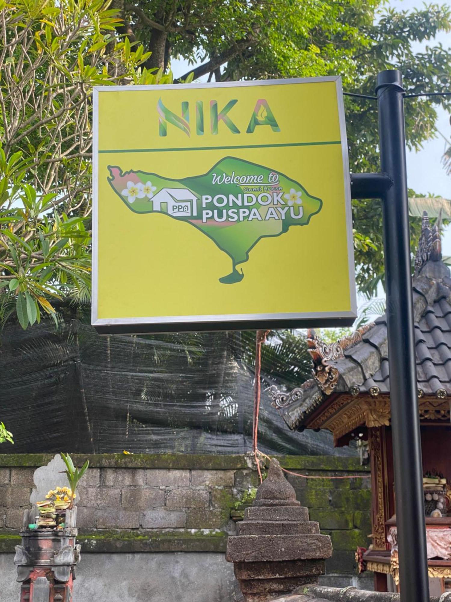 Guest House Pondok Puspa Ayu Kuta Lombok Dış mekan fotoğraf
