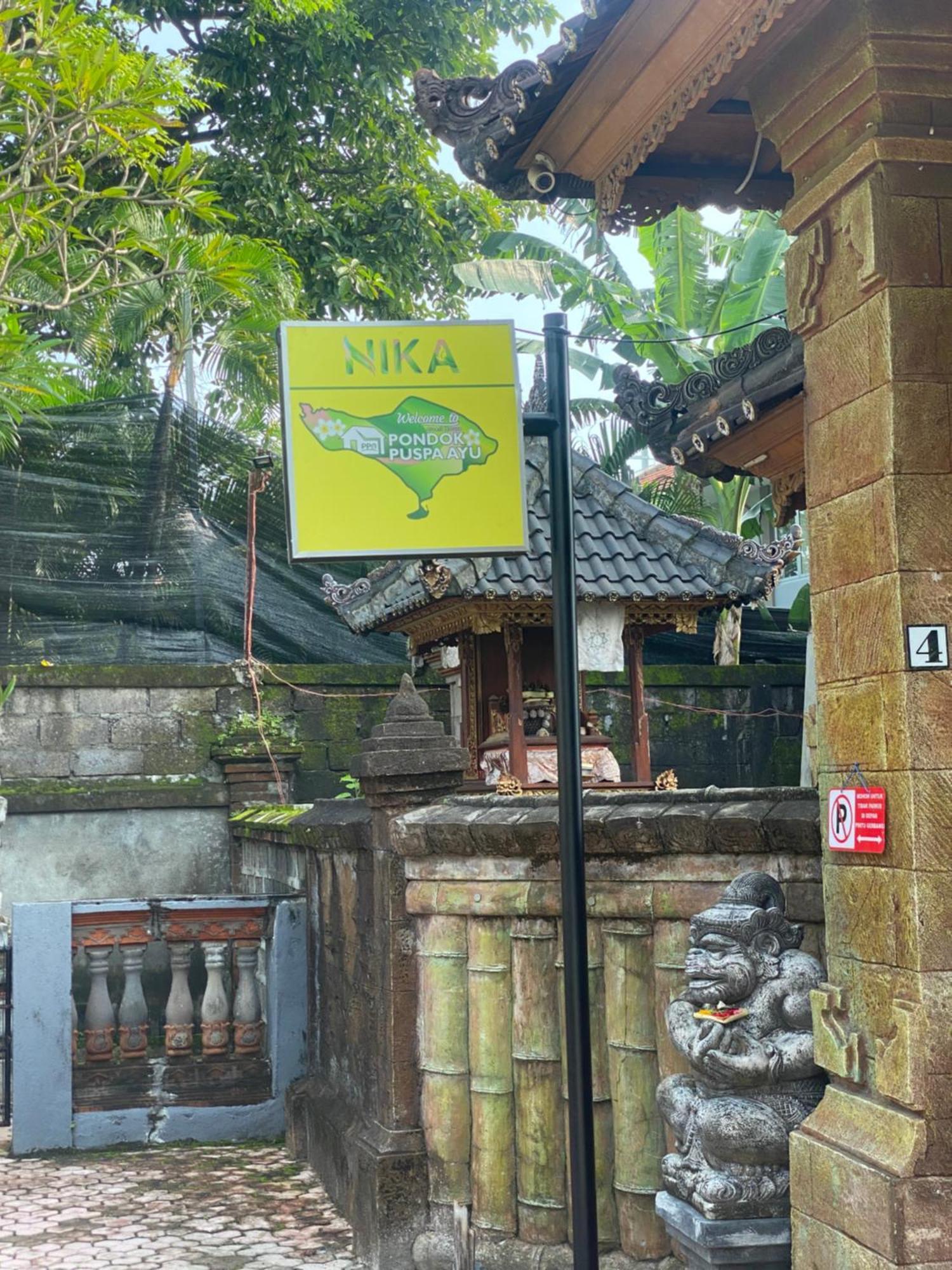 Guest House Pondok Puspa Ayu Kuta Lombok Dış mekan fotoğraf